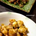 まんまるたまご's cooksnap of when they made 鶏軟骨のカレー風味焼き.