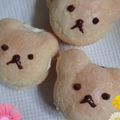 ２―３'s cooksnap of when they made 超簡単！〜お試し量〜卵１つでブッセ＊.