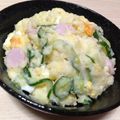 らむ（・×・）'s cooksnap of when they made ♡素朴なポテトサラダ♡.