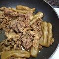 tama-ma's cooksnap of when they made 牛肉とこんにゃくの炒り煮.