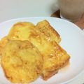 Aya93Yuki's cooksnap of when they made うちのフレンチトースト★しっとりふわふわ.