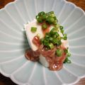 ぼのつま's cooksnap of when they made おつまみ冷ややっこ.