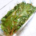YUZUNICO's cooksnap of when they made ご飯モリモリ☆青しそのコチュジャン醤油漬け！.