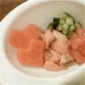 ＊なぁ＊'s cooksnap of when they made ❤ハートの人参❤.