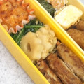 ＲＫまま's cooksnap of when they made ちくわぶの胡麻和え.