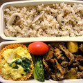 トクライ's cooksnap of when they made ゆで卵とかぼちゃのサラダ.