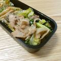 そらてんママ's cooksnap of when they made 中国南京❤簡単！回鍋肉.