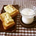 narimimama's cooksnap of when they made アイスミルク*キャラメル*.