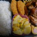 ramieru's cooksnap of when they made 我が家の定番ハニーチキン.