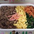 ななプリ's cooksnap of when they made 簡単激ウマ！鯖缶でおぼろ（丼）お弁当にも.