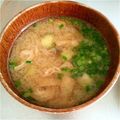 みずたまり☆'s cooksnap of when they made ゴロゴロ茄子の味噌汁.