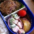 雪だるまんじゅう's cooksnap of when they made お弁当に★簡単！さつまいもバター醤油.