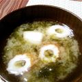 jam56's cooksnap of when they made ちくわとあおさ★味噌汁.