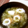 jam56's cooksnap of when they made ちくわとあおさ★味噌汁.