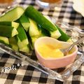 patisier's cooksnap of when they made 野菜に〜クリチ・焼肉のたれディップ.
