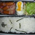 mokiti229's cooksnap of when they made 大人のキャラ弁　□■ラーメンマン■□.