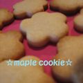 えみりぃさん's cooksnap of when they made * メープルビスケット *.