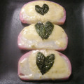 HIAYU's cooksnap of when they made 父の日に簡単おつまみ蒲鉾ゆず胡椒チーズ焼.