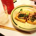 Ruru3316's cooksnap of when they made 【おつまみ】あつあげ【居酒屋風】.
