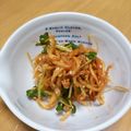 スリーエクボ's cooksnap of when they made きりぼしコチュ大根.