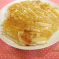 ごりごりら's cooksnap of when they made もっちり大根お焼き.