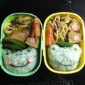 くろたんのはは's cooksnap of when they made キャラ弁☆カエルのピクルス.