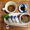 kyagi2000's cooksnap of when they made 給食っぽい鯖の味噌煮.