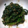 xyzクック's cooksnap of when they made 時短＊冷凍ほうれん草でごま和え.