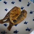 mc-mizu's cooksnap of when they made アジの甘い南蛮漬け.