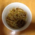 ariitan♡'s cooksnap of when they made 超簡単！カレー豚もやし丼.