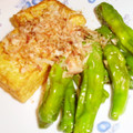 ぴるくるぴかりゅ's cooksnap of when they made 超簡単！ししとう厚揚げ焼いただけ！.