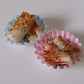 ほのちゃん♪”'s cooksnap of when they made お弁当のおかず❀簡単 ちくわのごまマヨ.