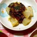 ma___111's cooksnap of when they made mさんま缶と大根のとろーりチーズのせ.