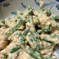 こいぬとこじか's cooksnap of when they made 簡単１０分☆いんげんの白和え.