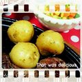 いくちゃん★'s cooksnap of when they made ルクエＤＥ新じゃがバター.