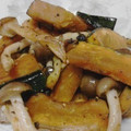 QPはにー's cooksnap of when they made かぼちゃとしめじのバジル炒め♪.