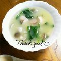 えまっちママ's cooksnap of when they made ＋　チキンのクリーム煮　＋.