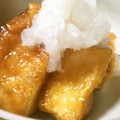 ミカちゃんオリジナル's cooksnap of when they made ♡厚揚げ出し豆腐.