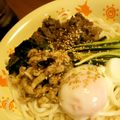 marilin36's cooksnap of when they made 魅惑のうどん♪これでメロメロさ(ΦωΦノ.