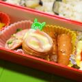 yukanosuke's cooksnap of when they made お弁当に♪ちくわのグルグルチーズ焼き.