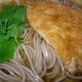 さっちん２７１７'s cooksnap of when they made きつねうどんのきつねさん.