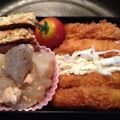 ぐっさん★☆'s cooksnap of when they made トロ～り☆大根のそぼろあん.