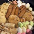 ☆あいちゃん's cooksnap of when they made 寒い日にあったか♡おでん・おでんのつゆ♡.