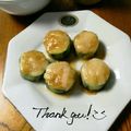 えまっちママ's cooksnap of when they made ズッキーニのおかかマヨトースト.