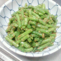 HANAGE's cooksnap of when they made いんげんの胡麻和え.