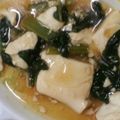 ブウチャン's cooksnap of when they made 小松菜と豆腐の生姜あんかけ.