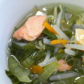 コウセイママ's cooksnap of when they made たっぷり野菜と鮭のスープ.