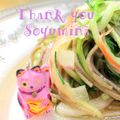 soyumina's cooksnap of when they made 余ったそばで♪さっぱりそばサラダ★.