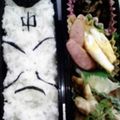 rion1106's cooksnap of when they made 大人のキャラ弁　□■ラーメンマン■□.