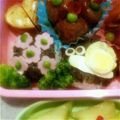 erina24's cooksnap of when they made アジサイとカタツムリ弁当.